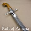 Universal Swords - Damascus and Koftgari Indian Shamshir