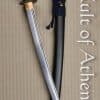 Iron Tiger Forge - Tsunami Katana
