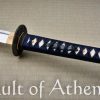 Iron Tiger Forge - Tsunami Katana