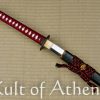 Iron Tiger Forge Cutting Series - Taka Katana - 1095 Through-Tempered Katana