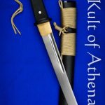 Hanwei - Tactical Tanto