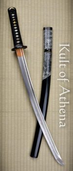 Citadel - Bamboo Wakizashi