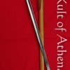 British 1897 Infantry Officer's Saber with Brown Leather Wood Core Scabbard - Universal Swords