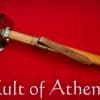 British 1897 Infantry Officer's Saber with Brown Leather Wood Core Scabbard - Universal Swords