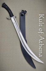 Honshu Boshin® Saber Sword And Sheath