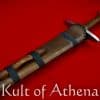 Deepeeka - Late Viking Sword - 10th to 11th Century