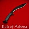 Cold Steel - Kukri Plus Machete with Sheath