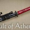 Dragon King - Spring Sakura Katana