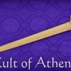 Tod Cutler - Long Swiss / German Degen Landsknecht Sword