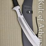 Honshu Parang with Sheath