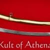 Polish Army Officer's Saber Pattern 1919 - Universal Swords