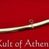 Polish Army Officer's Saber Pattern 1919 - Universal Swords