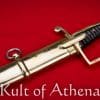 Polish Army Officer's Saber Pattern 1919 - Universal Swords