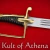 Polish Army Officer's Saber Pattern 1919 - Universal Swords