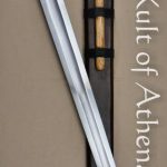 Five Lobed Viking Sword - New Model - Deepeeka