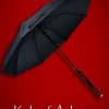 Katana Umbrella by Mini.Katana