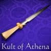 Tod Cutler - Late 15th Century Rothenburg Bollock Dagger