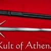 Ronin Katana - Fantasy Long Sword #2
