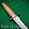 Legacy Arms - Medieval Feast Knife