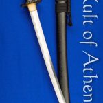 Hanwei - Practical Plus Katana