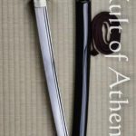 Bugei - Armorer's Katana