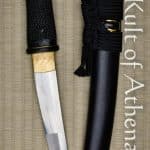 BattleBlades - Gokudo Hamidashi Sword