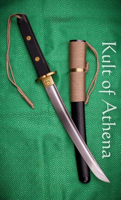 United Cutlery - Honshu Full Tang Tactical Tanto