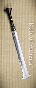 Everest Forge - Konda Machete