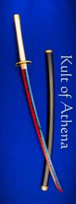 Hanbon Forge - Yoriichi Tsugikuni Sword – Demon Slayer