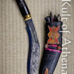 EGKH - Nepal Khukuri with Hand-Etched Blade