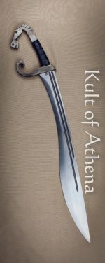 BKS - Horsehead Falcata