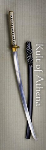 Iron Tiger Forge - Tsunami Katana - 1050 Differentially-Hardened Katana