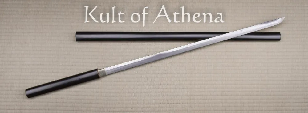 Hanwei - Zatoichi Stick Sword with Forged Blade