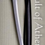 Hanwei - New Practical Plus Elite Katana