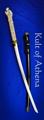 Musha - Seiryu Katana with Black Saya Scabbard