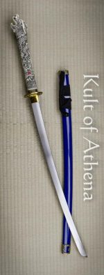Musha - Seiryu Katana with Blue Saya Scabbard