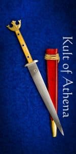 Tod Cutler - Musée de l'Armée Medieval Dagger 14th -15th Century