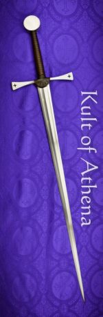 Pre Owned Albion Museum Collection Hallmark Series - The Ljubljana Sword