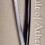 Performance Series Katana - XL Light Katana by Paul Chen / Hanwei