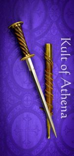 Italian and South German Rondel Dagger - Deepeeka