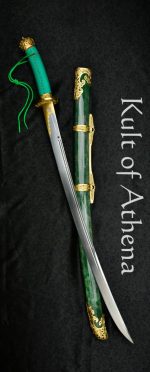 LK Chen - Golden Willow Liuye Dao