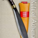 Barong Machete – Ex Gurkha Khukuri House