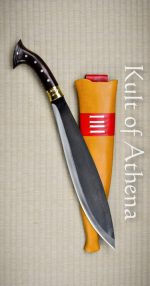 Barong Machete – Ex Gurkha Khukuri House