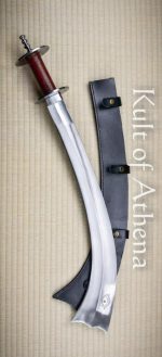 Nepalese Kora Sword – Ex Gurkha Khukuri House