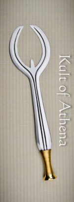 Central African Double Ngulu Sickle Blade Sword – Ex Gurkha Khukuri House
