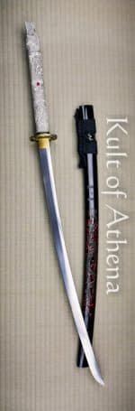 Hanbon Forge - T10 Dragonhead Katana
