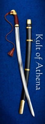 Swordier - Shashka Saber