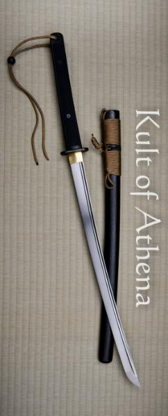 Hanwei - Tactical Wakizashi - New Version